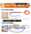 线报图片