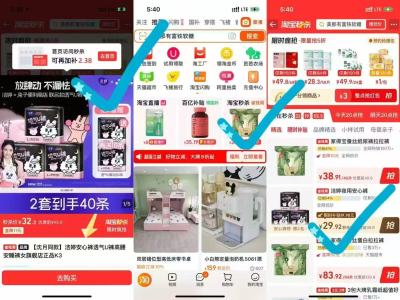 洁婷安睡裤15条➕暗送10条共25条 29.9元 - 86线报