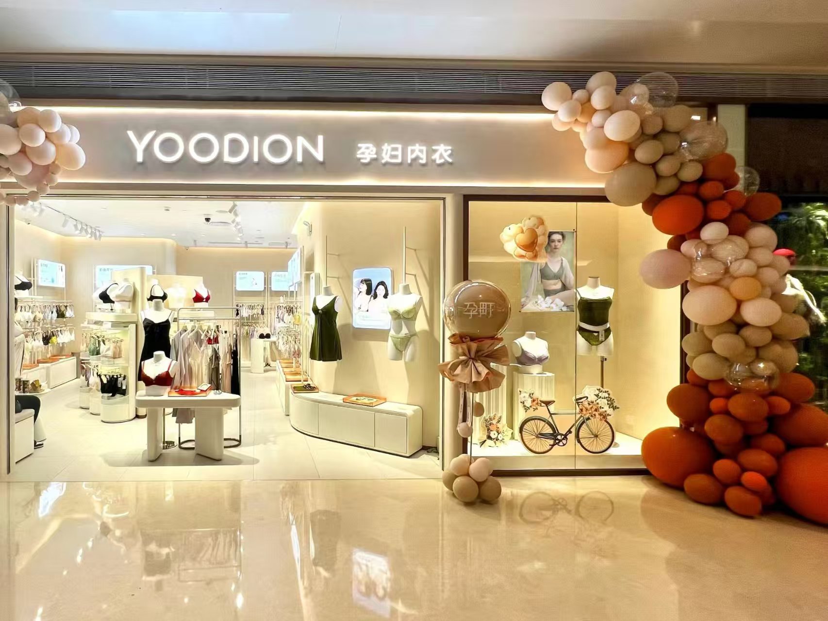 淘宝孕町旗舰店孕妇鲨鱼裤瑜伽裤高弹孕早中晚期专用 29.9元 - 86线报