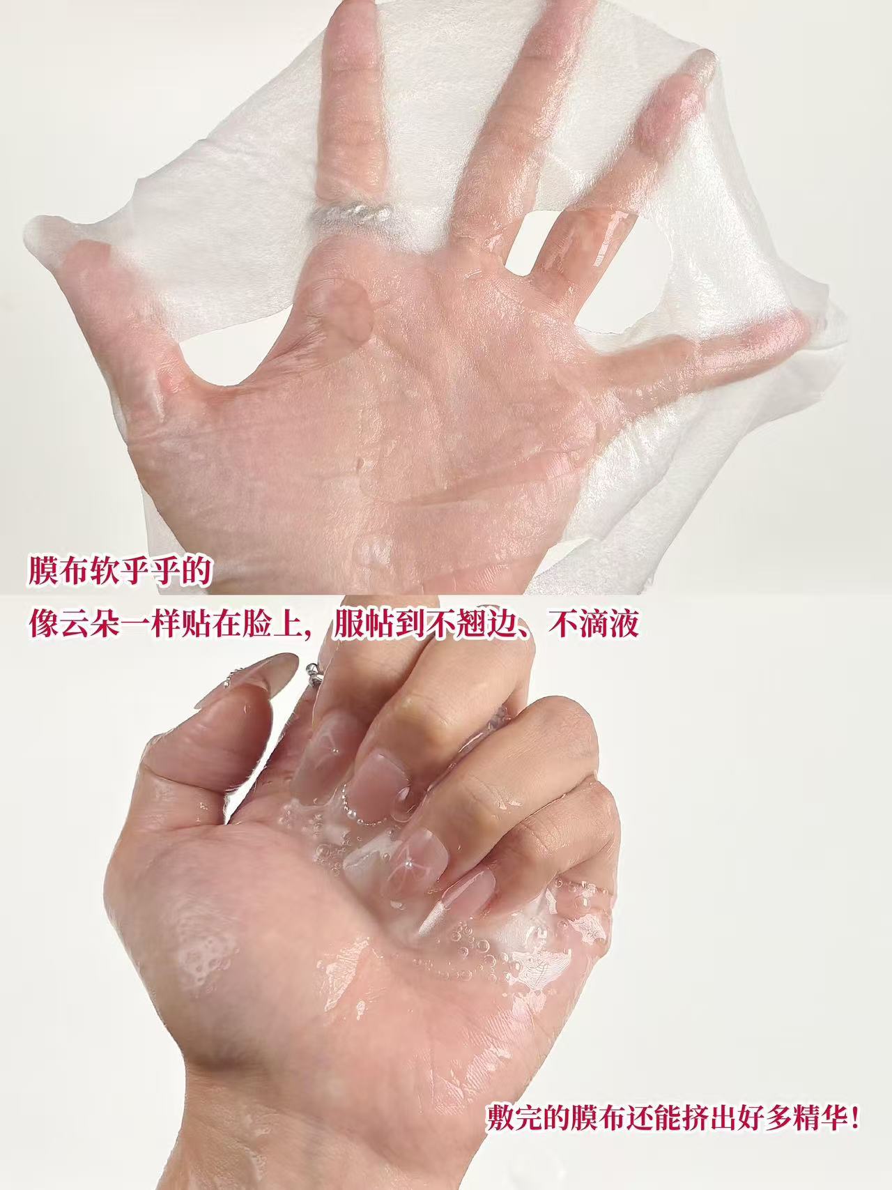 薇诺娜面膜6片 27元 - 86线报 薇诺娜面膜6片 27元 - 86线报