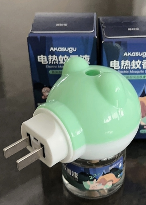 Akasugu爱舒屋电热蚊香液2器6液 21.9元 - 线报酷