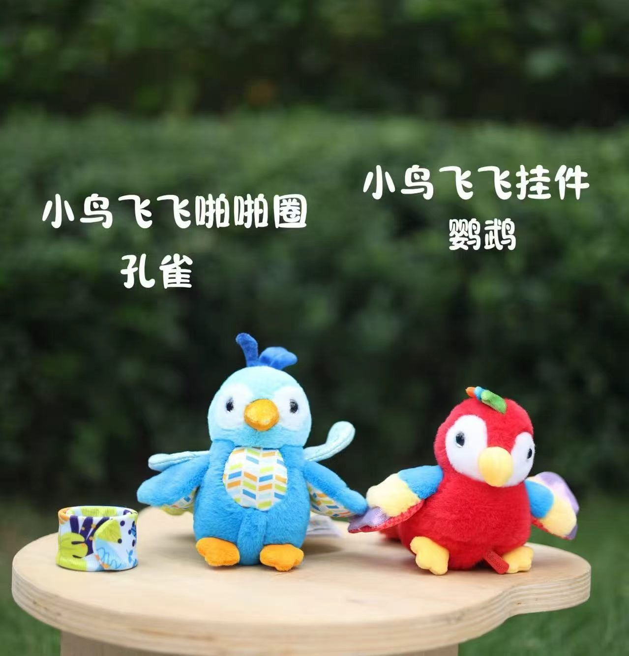 jollybaby婴儿床铃挂件 59.4元 - 86线报