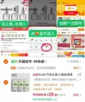 kub/可优比 婴儿绵柔巾 新生儿专用 一次性洗脸巾 悬挂