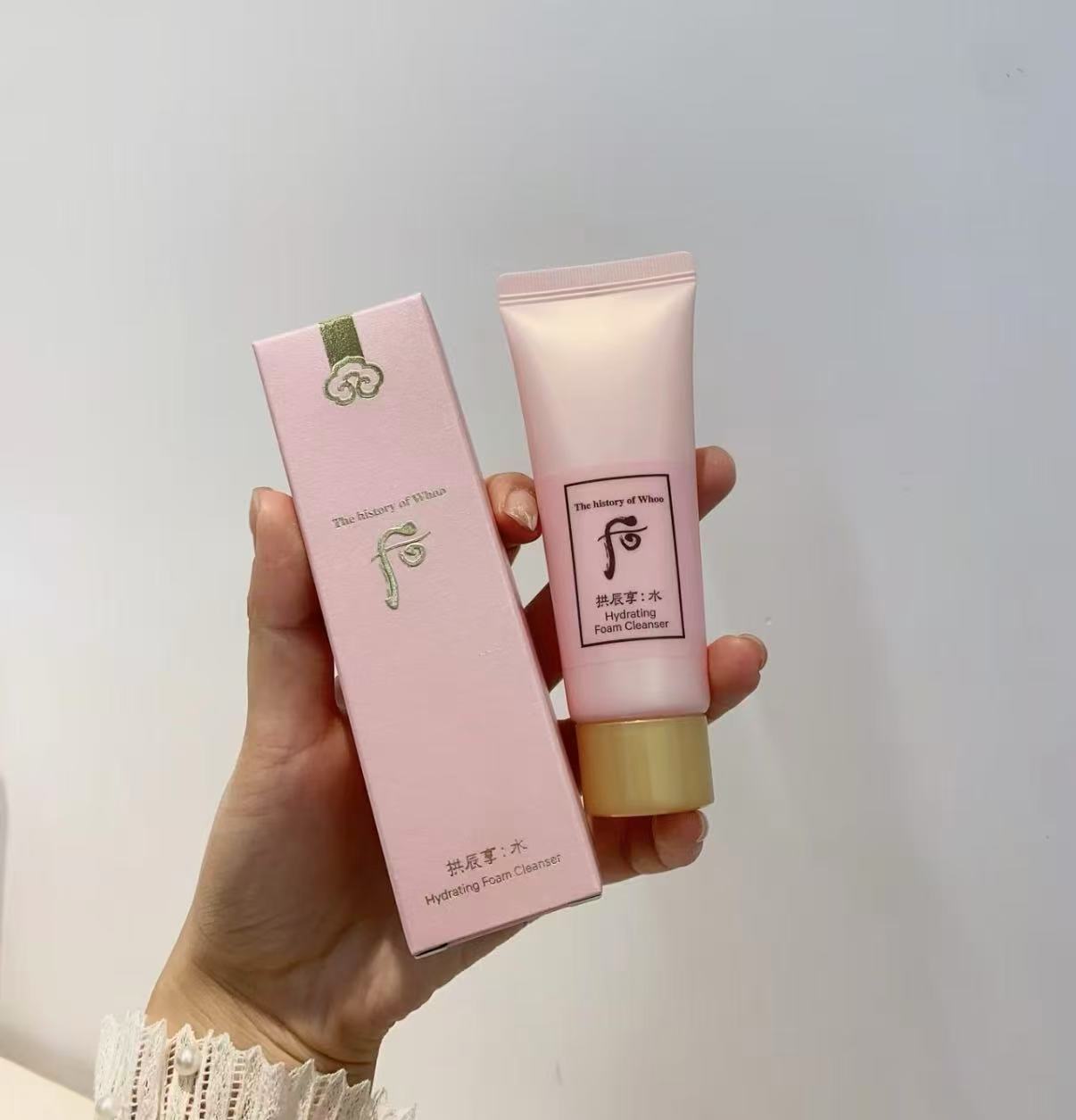 Whoo后拱辰享水沄洗面奶40ml*2支 34.9元 - 折送网