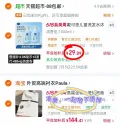 DEXTER/戴·可·思 儿童沐浴洗发露二合一 3岁及以上 图片 1