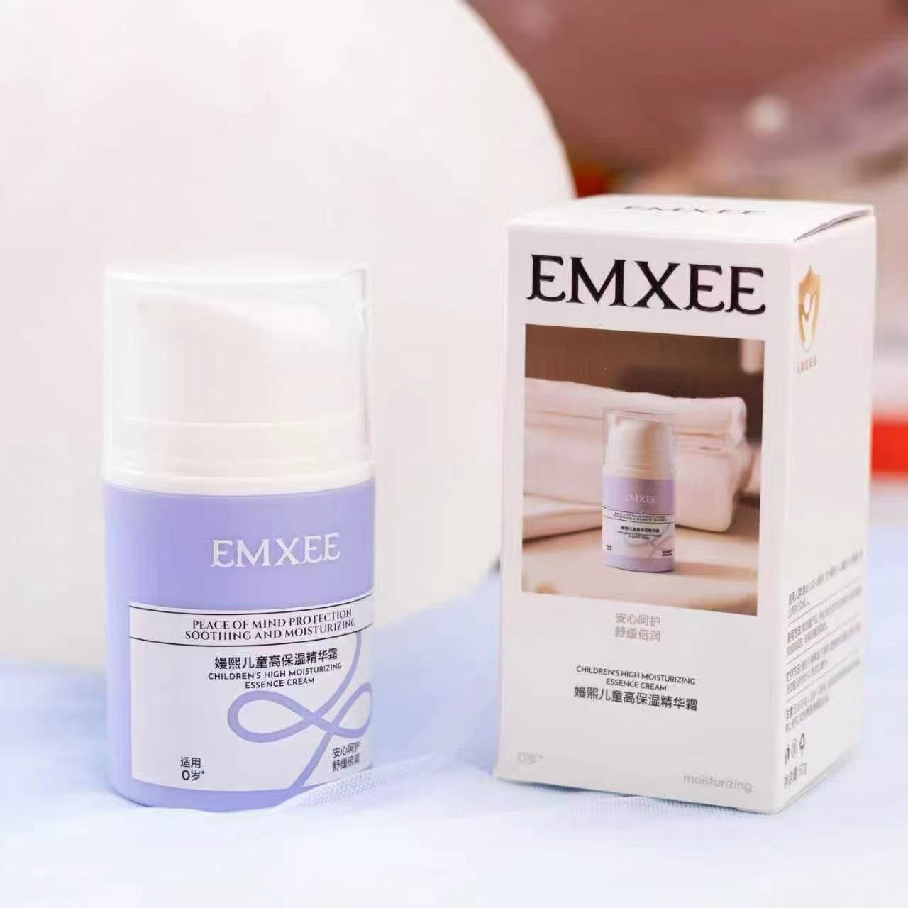 嫚熙婴儿高保湿精华霜50g/罐 23.8元 - 86线报