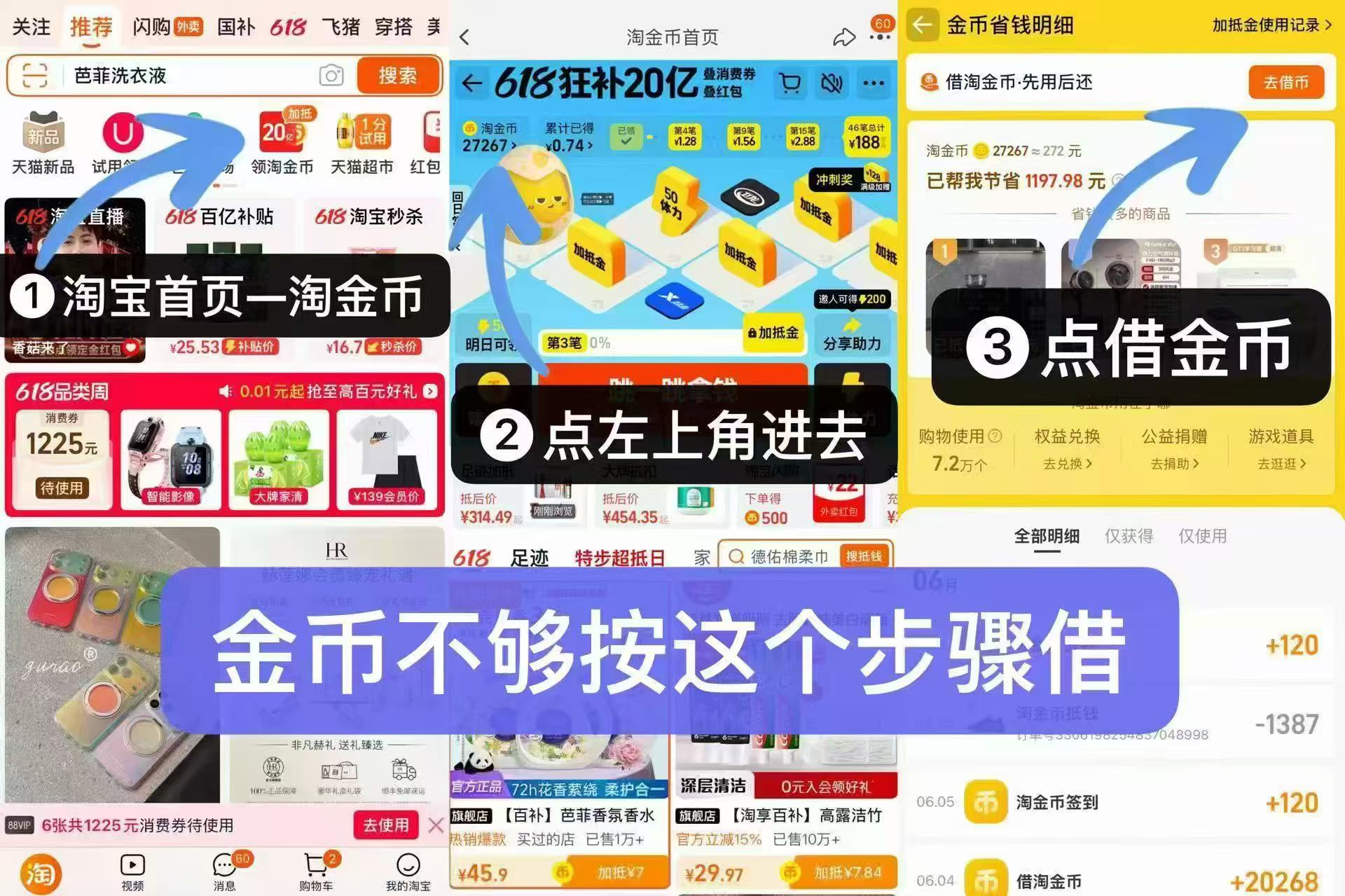 迷你巴拉巴拉宝宝裙子拍2件 97.4元 - 86线报
