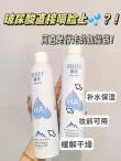 线报图片
