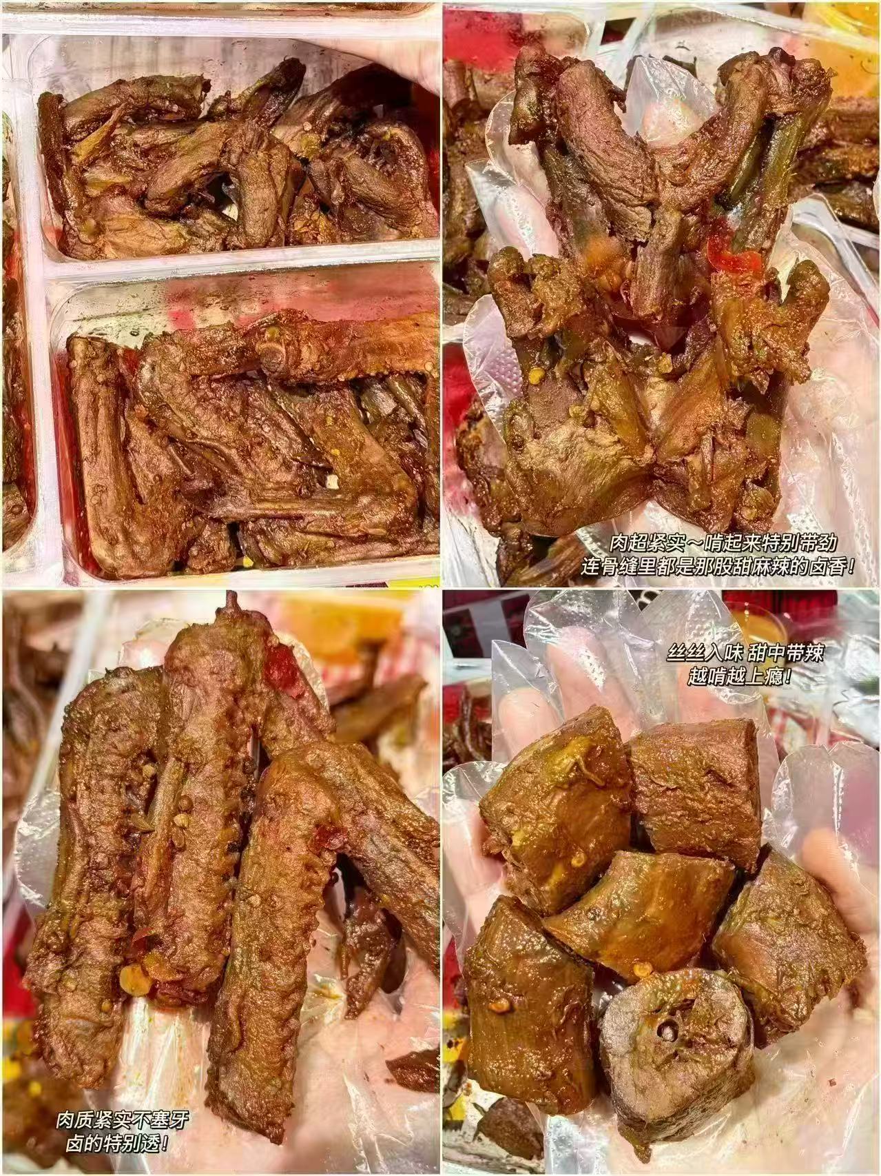 周黑鸭锁鲜卤盒装鸭脖锁骨鸭翅多款休闲零食150g*6盒 39.9元 - 86线报