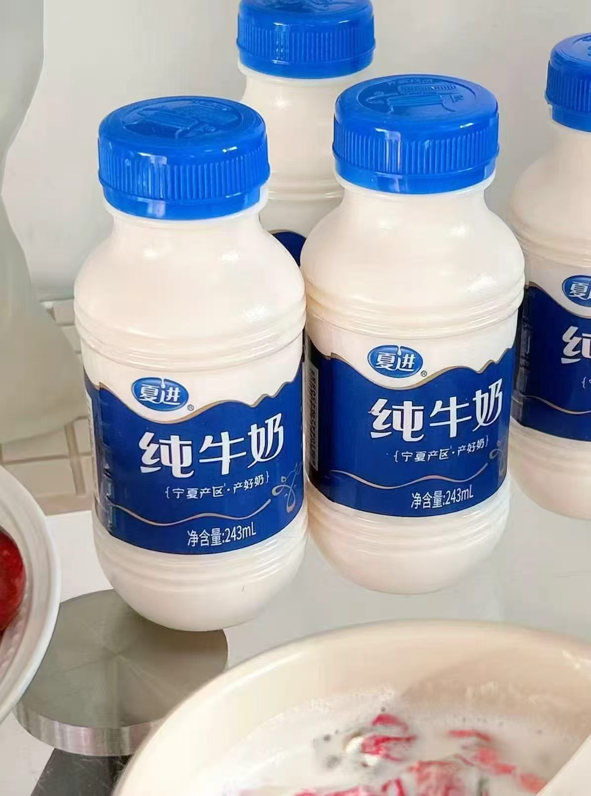 夏进全脂纯牛奶243ml*15瓶 29.8元 - 86线报