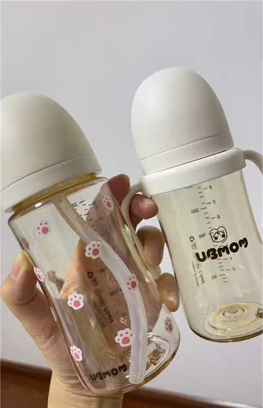 UBMOM弹盖吸管杯任选1款 75元 - 折送网