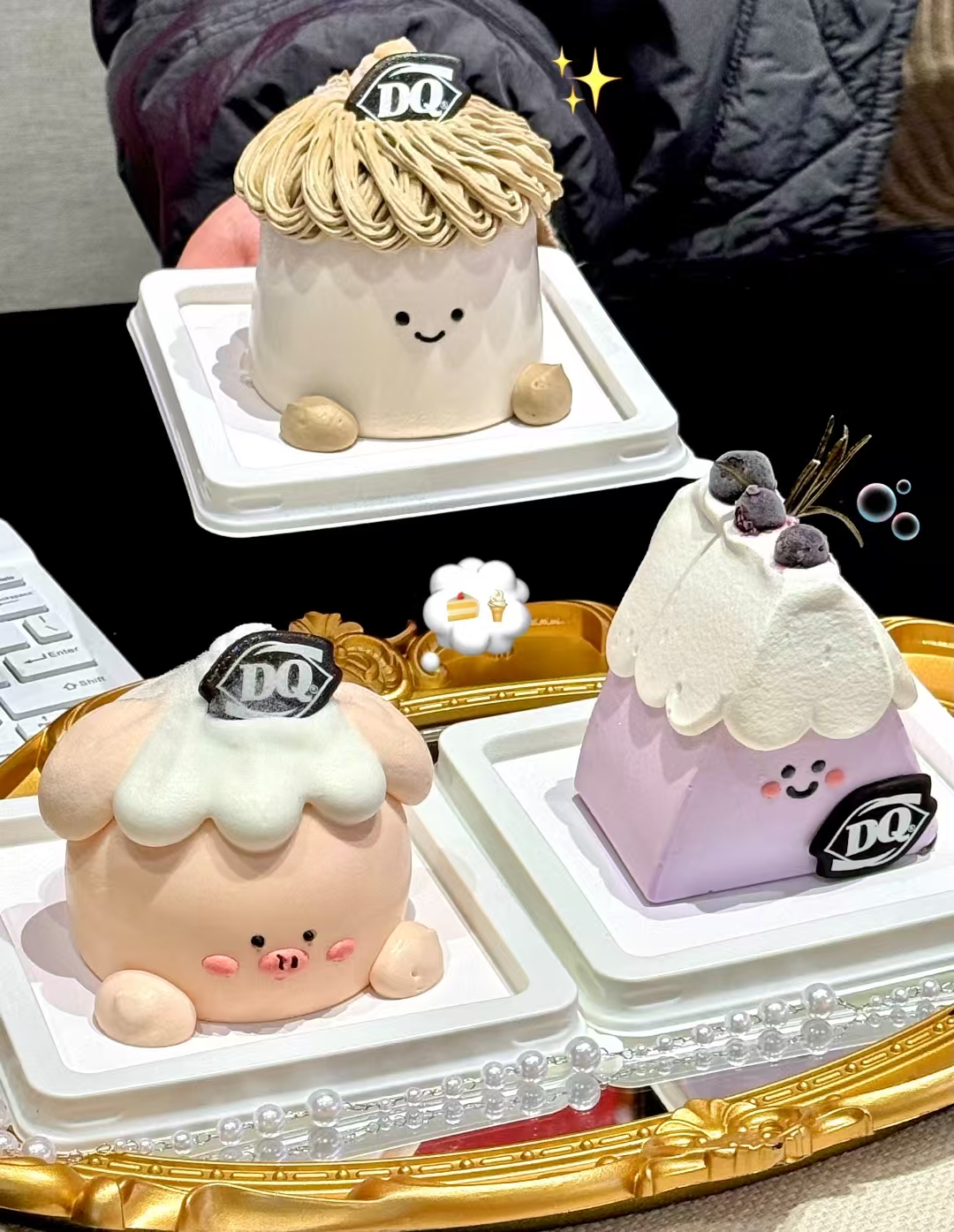 DQ邦邦硬经典热销大杯 29元，DQ邦邦硬网红推荐款中杯 31元，DQ开心果风味暴风雪中杯 34元 - 86线报