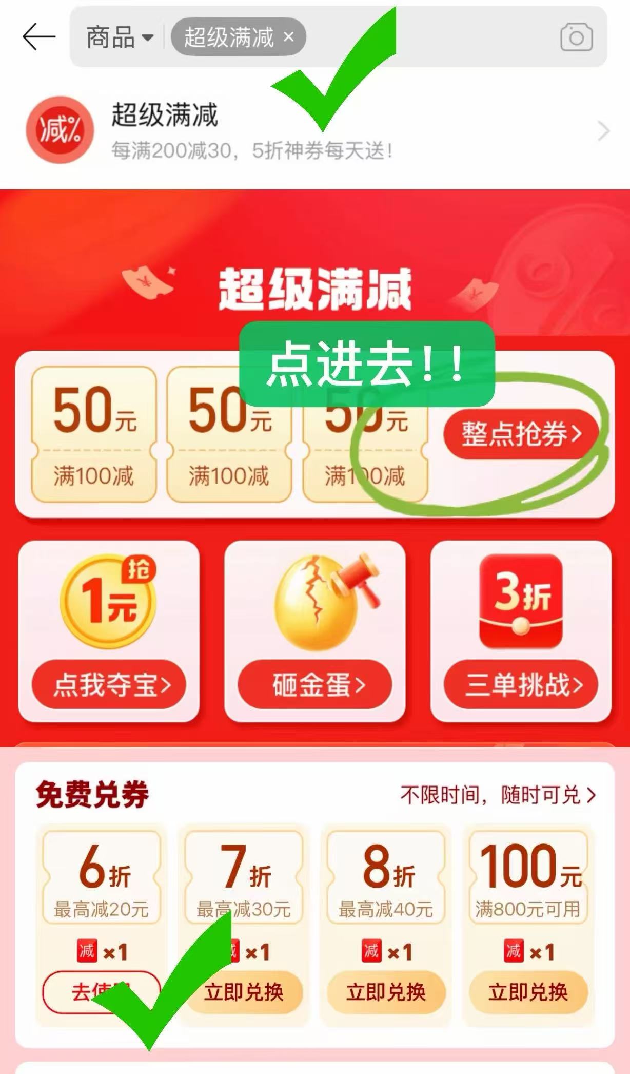 江博士男童凉鞋 106元 - 线报酷