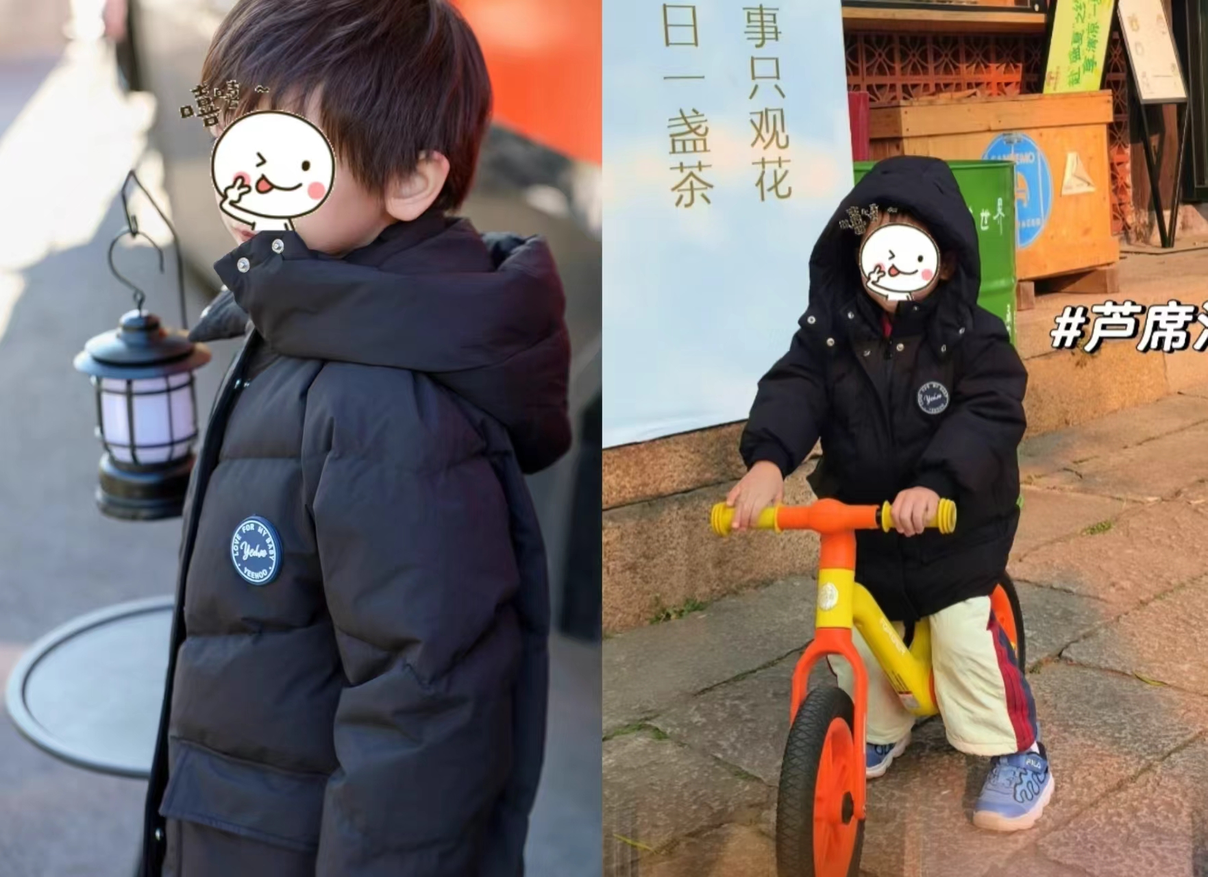 🎀英氏真五折‼️ 儿童中长款加厚90绒羽绒服 ❷直接拍下💰224 - 86线报