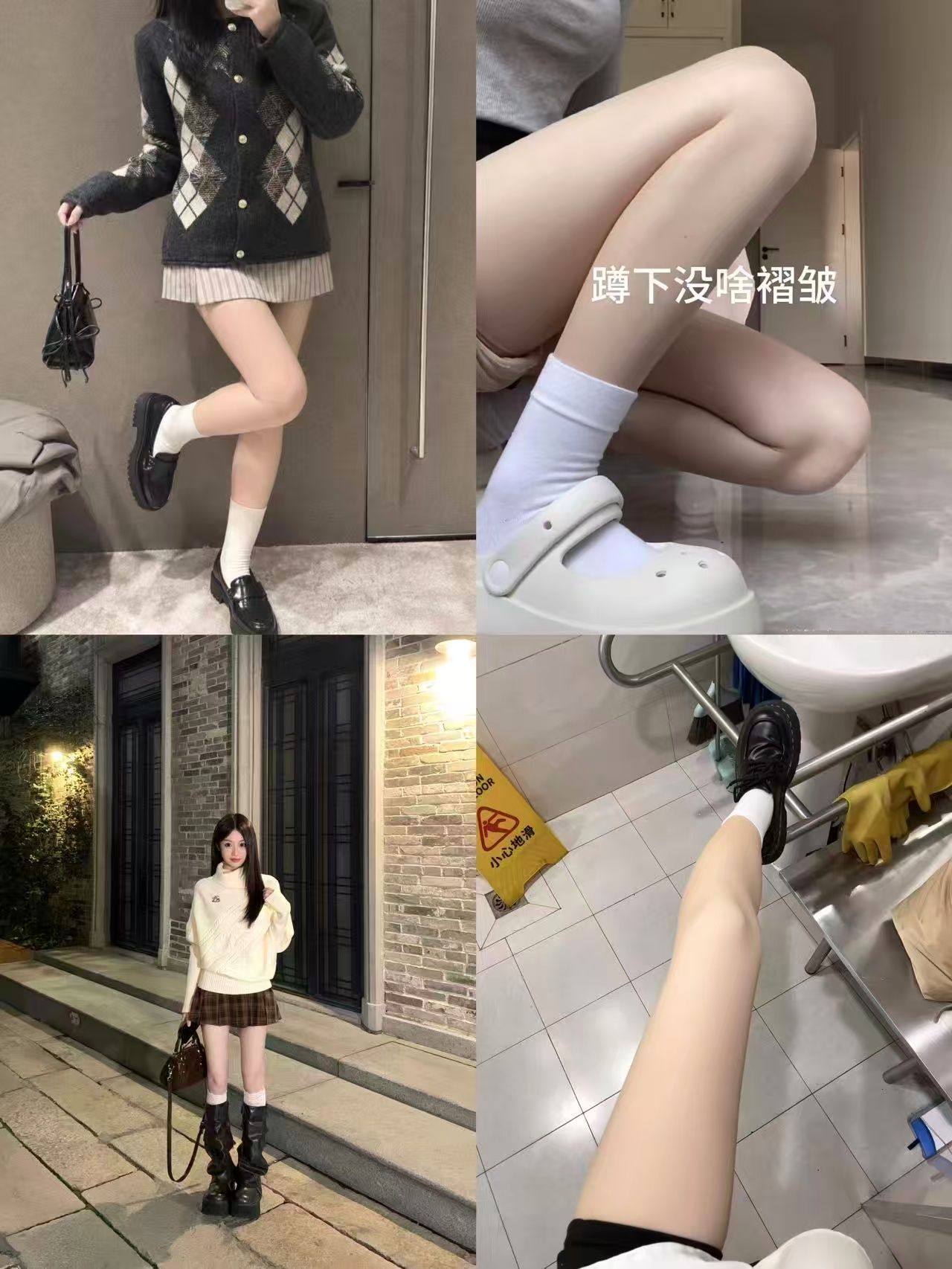 珀莱雅盾护防晒户外防水抗汗 45元 - 线报酷 珀莱雅盾护防晒户外防水抗汗 45元 - 线报酷