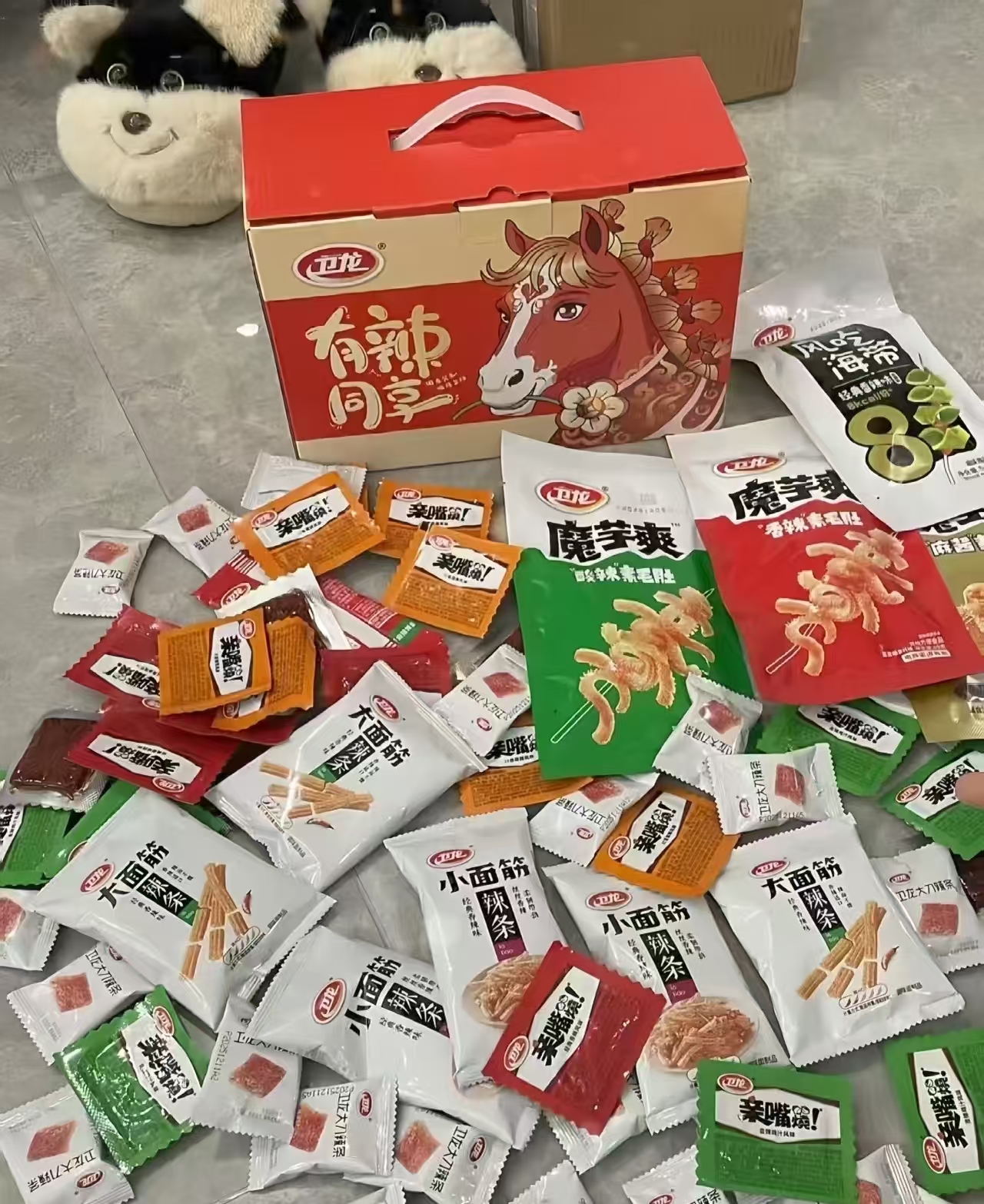 卫龙有辣同享辣条礼盒836g 14元 - 86线报