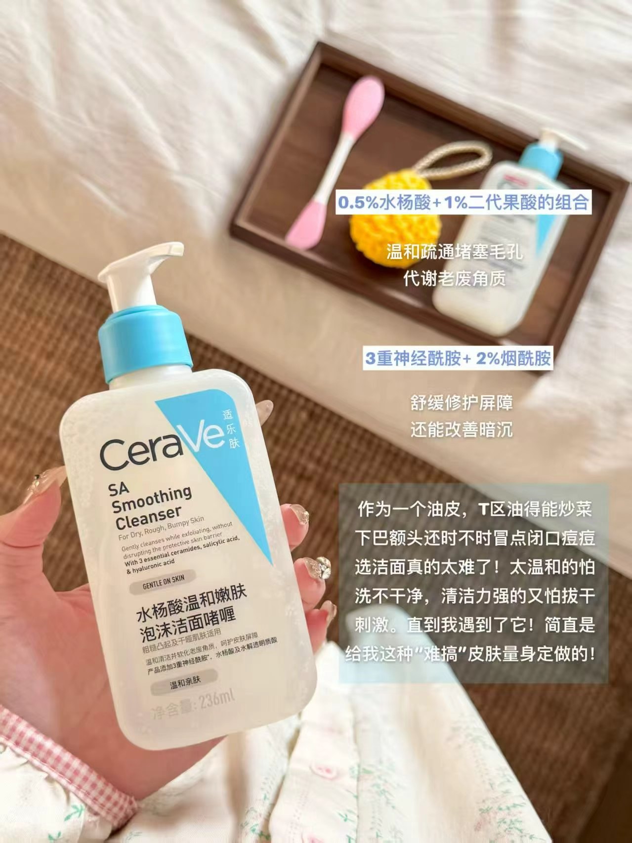 🎀❶𝟖𝟖𝒗𝒊𝒑领𝟐𝟎𝟎-𝟐𝟓消废卷 下拉领𝟏𝟎𝟎-𝟏𝟎美妆加补卷 - 86线报