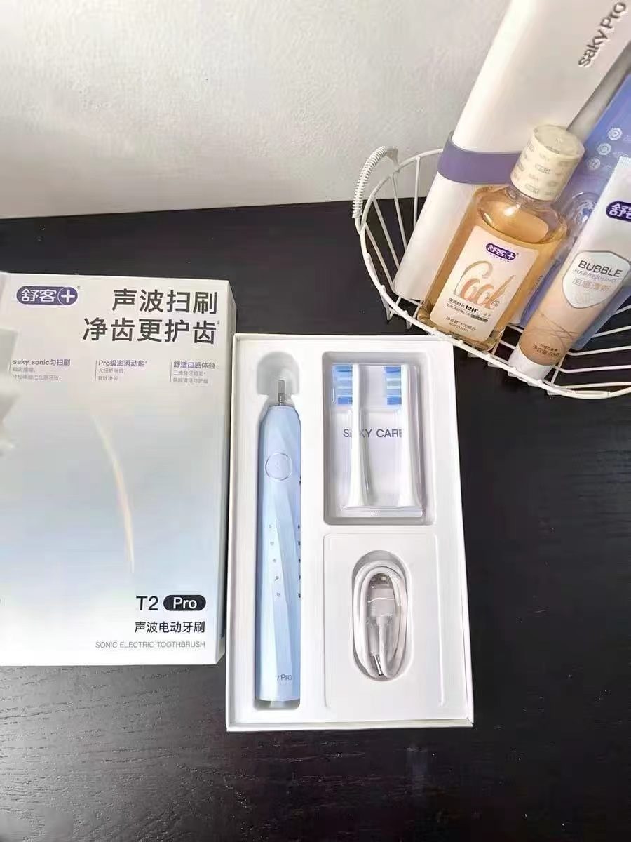 舒客情侣款电动牙刷 89元，舒克电动牙刷正装+2刷头 89元 - 86线报