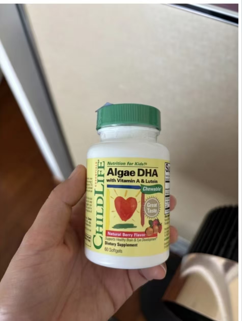 童年时光藻油dha60粒/瓶 82元 - 86线报