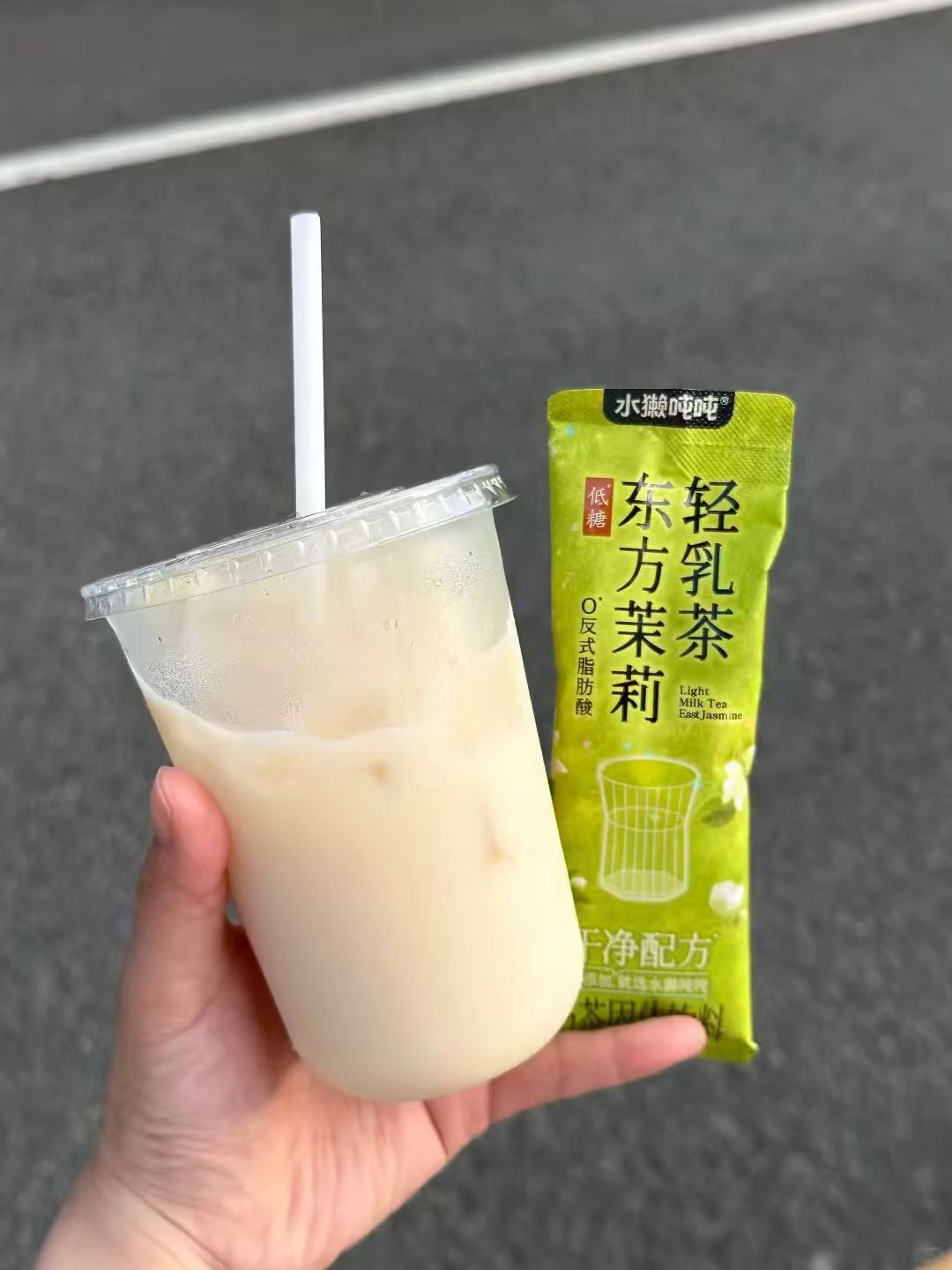 水獭吨吨轻牛乳茶冲饮 拍6杯 18.7元 - 86线报