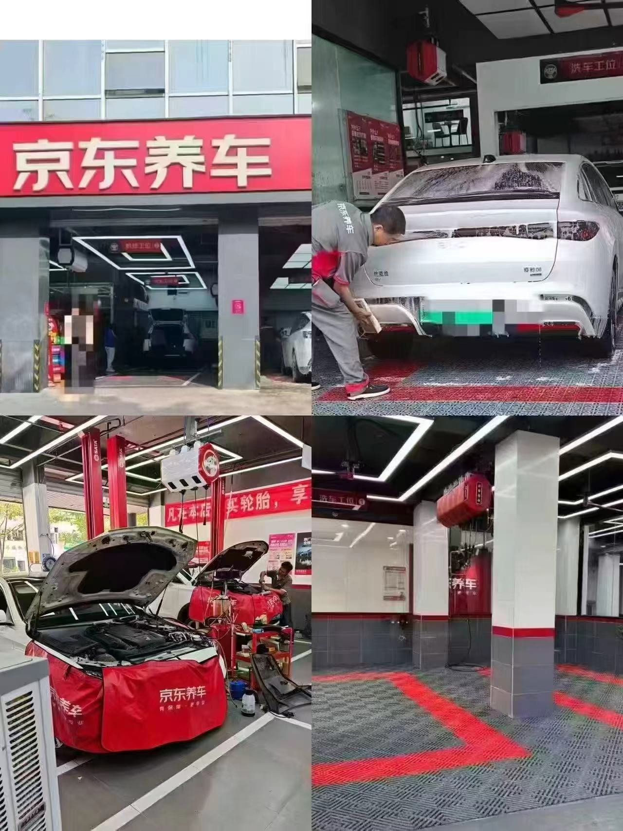 亰东养车标准洗车洗车双次卡5座轿车 29.9元，亰东养车标准洗车洗车双次卡5座SUV 49.9元 - 86线报