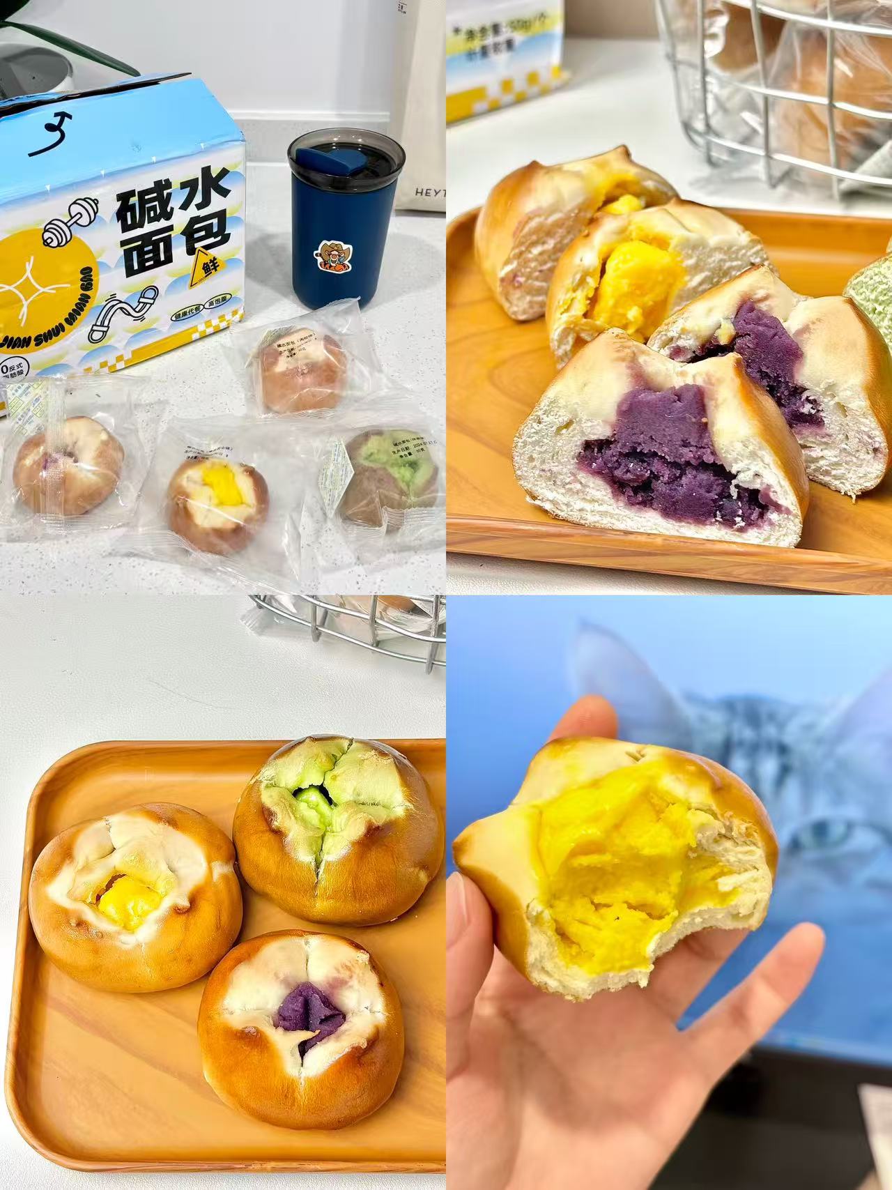 喵叔碱水面包18包 18元 - 86线报