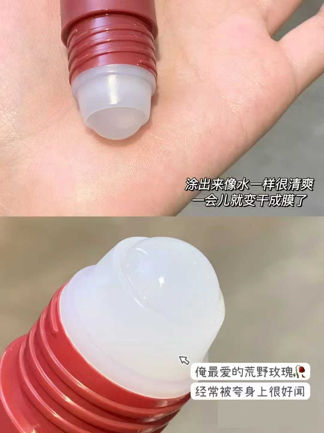 黛芙语香体止汗露走珠拍3件20ml*3支 7.9元 - 86线报