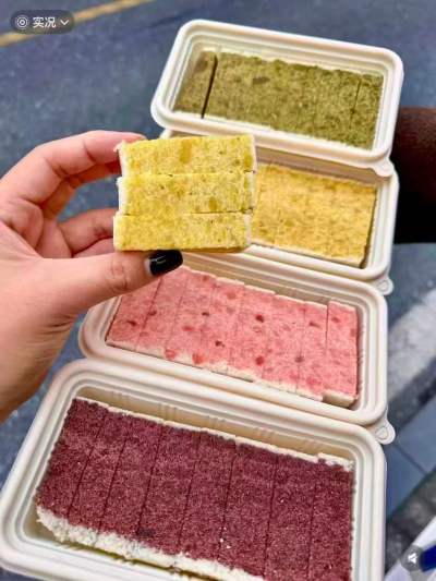 比比赞水牛乳蛋白棒315g共9根 6.4元，杨先生非遗芡实糕130g/盒任选5件 28.9元 - 86线报
