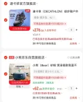 Bear/小熊 砂锅 2.5L 宽口陶瓷煲 图片 2