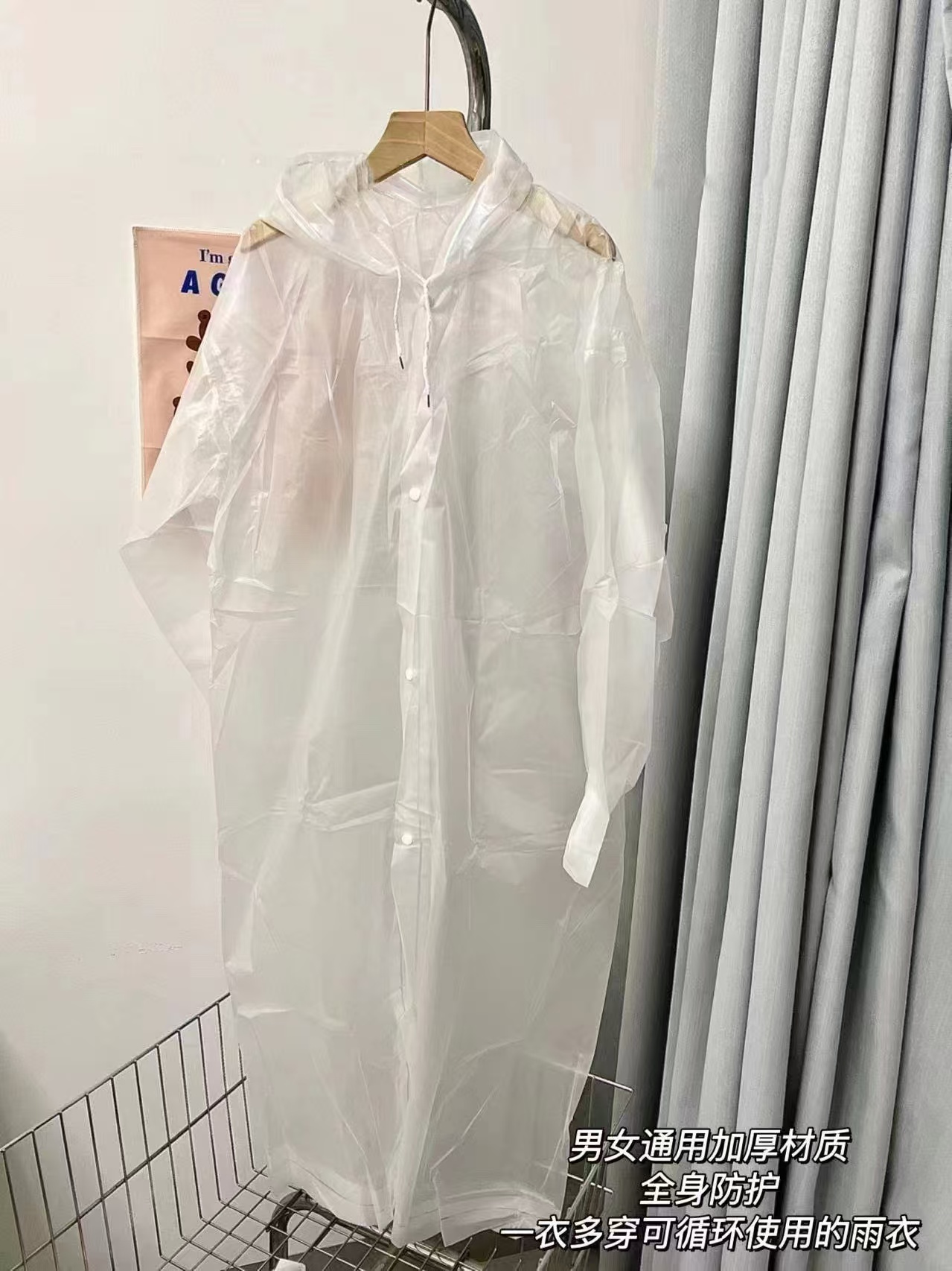 连体雨衣3套 9.99元 - 折送网