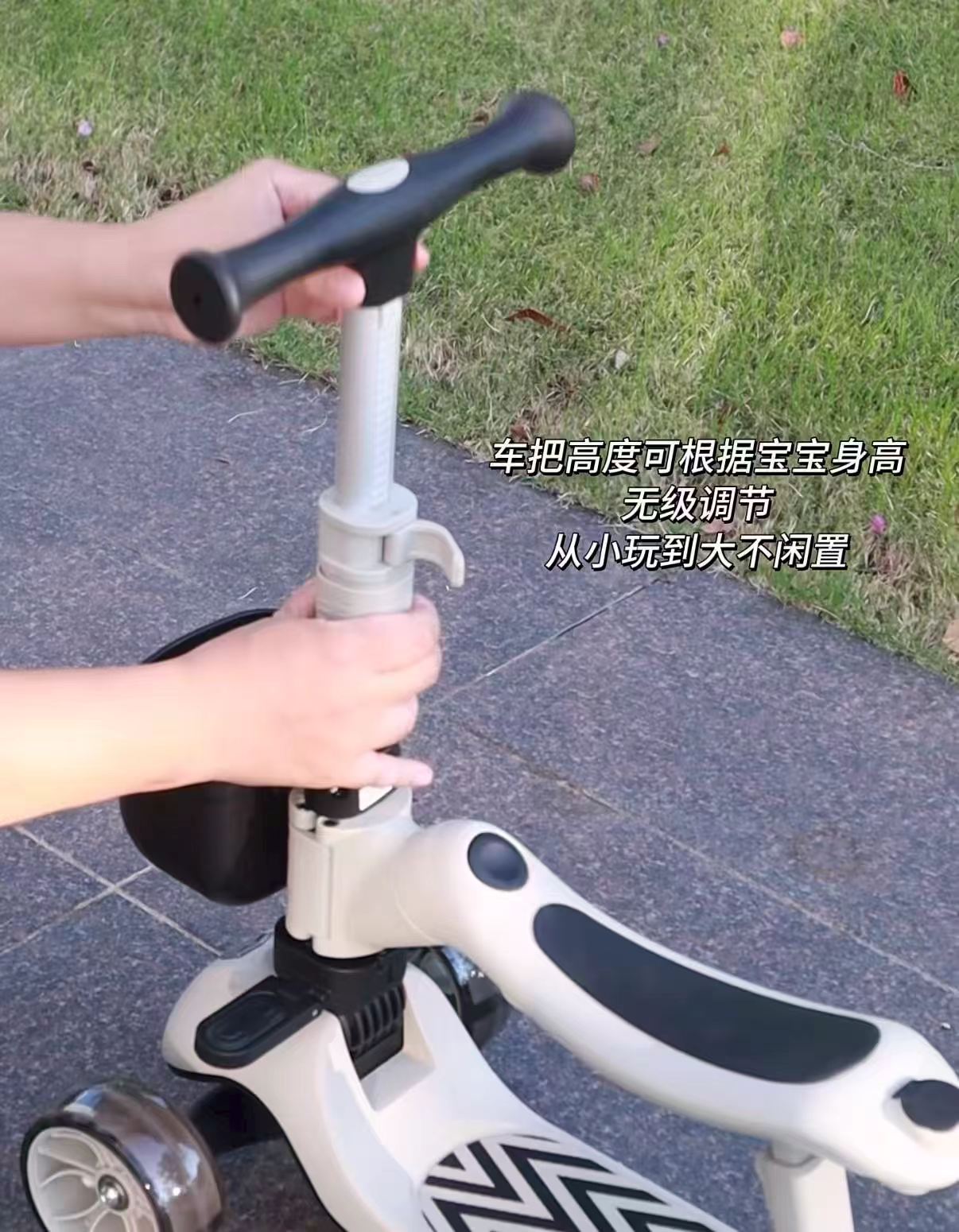 贝易皇室滑板车儿童六合一1-3-6岁宝宝滑滑车三合一款 267.5元 - 线报酷 贝易皇室滑板车儿童六合一1-3-6岁宝宝滑滑车三合一款 267.5元 - 线报酷