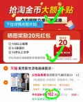 AUX/奥克斯 空气循环扇 电风扇 家用 静音 智能语音 落地扇 图片 2