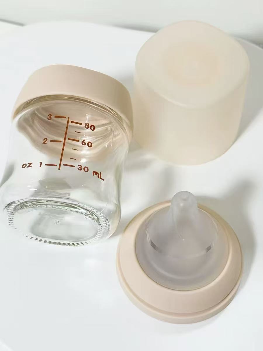 bbc防胀气玻璃奶瓶80mL 69元 - 86线报