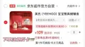 YEEHOO/英氏 宝宝餐具碗辅食勺喝水杯饭盒套装
