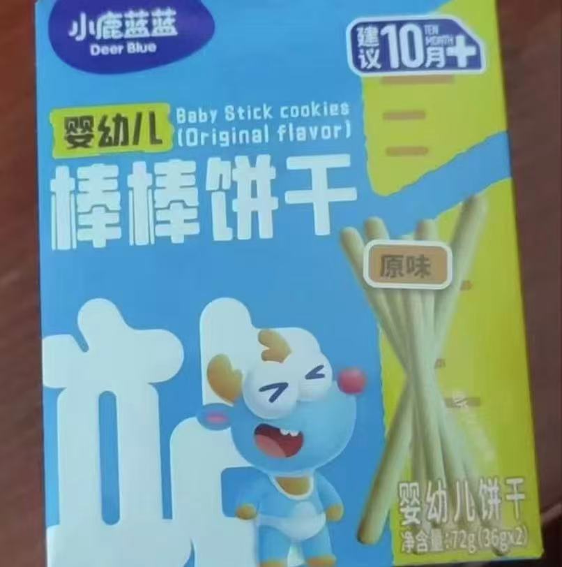 小鹿蓝蓝婴幼儿零食 5元 - 86线报