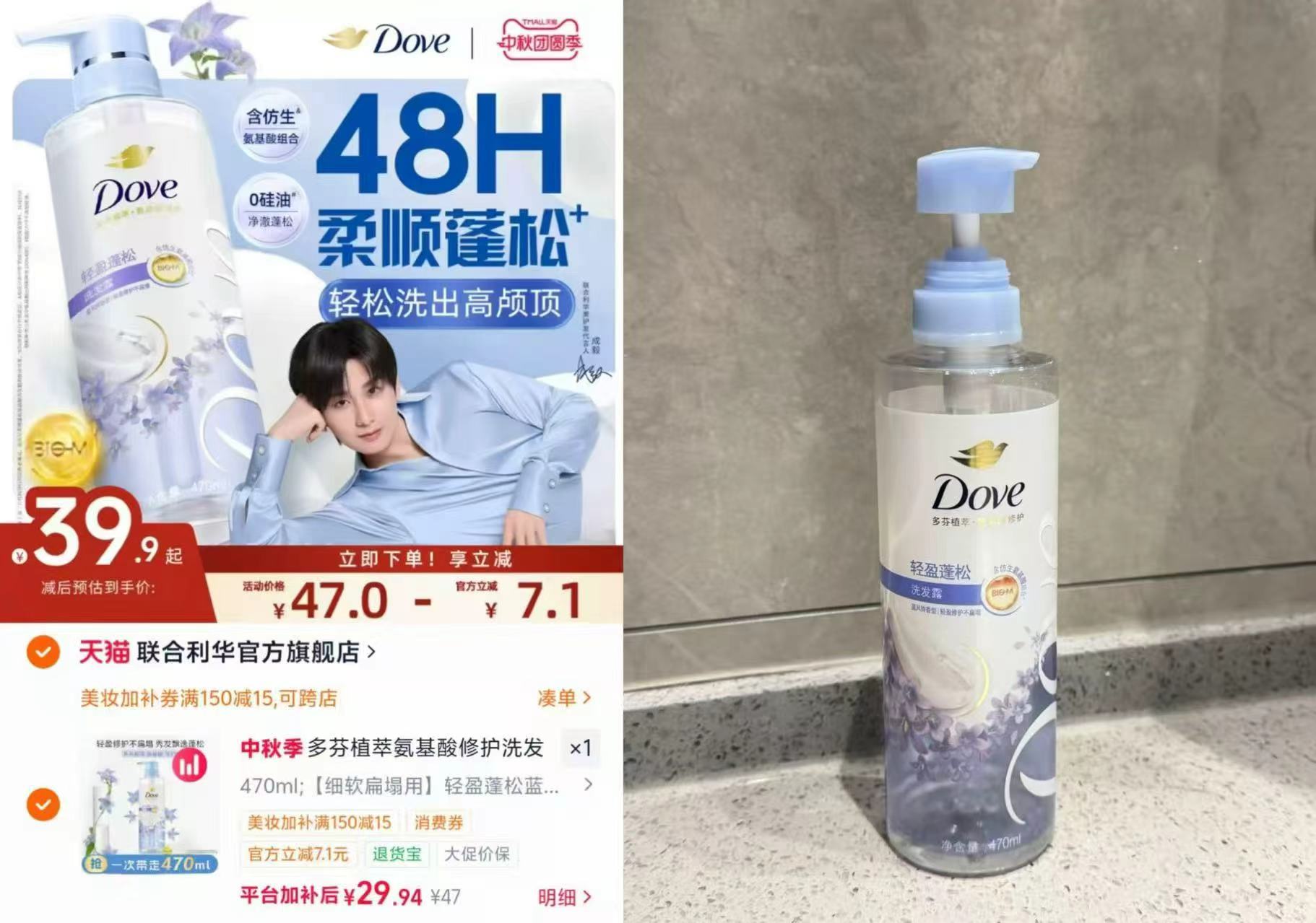 🎀EltaMD清透控油防晒霜 买一贈一💰59🈴29.5/支 - 86线报