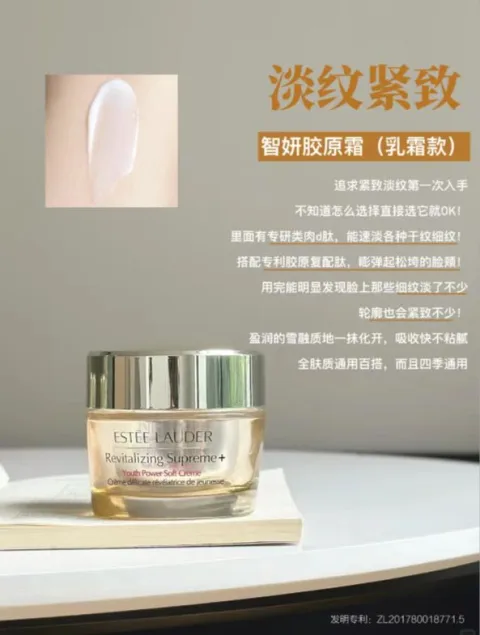 D-CAL/迪巧 迪巧小黄条宝宝液体钙6盒装 图片 2
