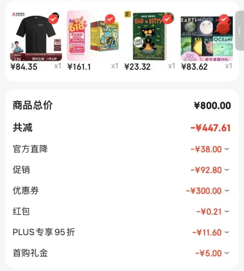 老鼠记者 1-10册 英文原版 全彩插图 儿童探险章节书 蓝思400-700L 6-12岁