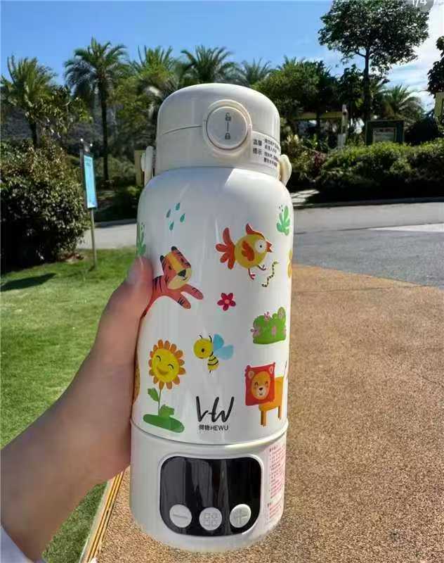 何物无线便携恒温杯550ml 143元 - 86线报