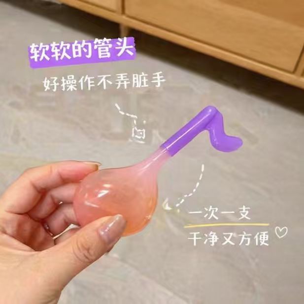 周十五孕产妇蜂蜜露36支 55.9元 - 线报酷 周十五孕产妇蜂蜜露36支 55.9元 - 线报酷