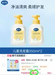 线报图片