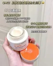 线报图片