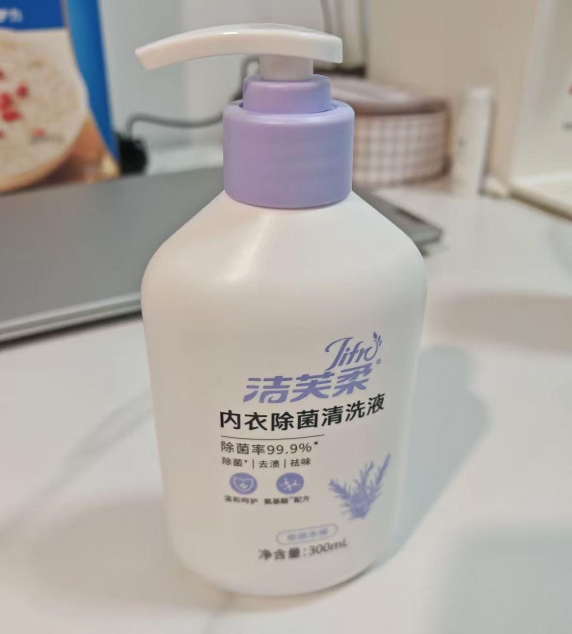洁芙柔内衣洗衣液300ml 7.4元 - 86线报