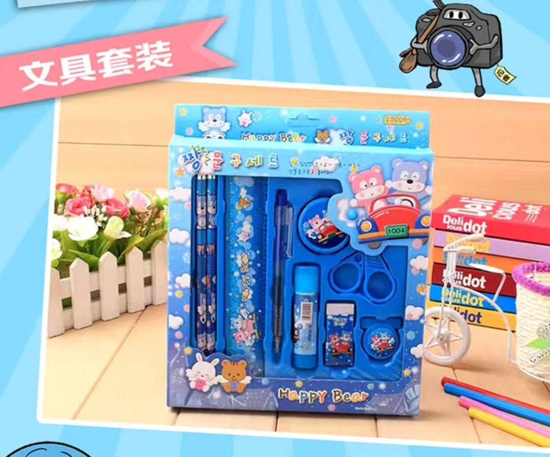 这才是数学赠文具礼盒小学生学科漫画10册 86元 - 86线报