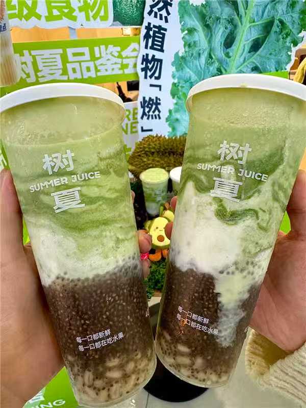 煲珠公必喝系列5选2 18.9元，一点点经典招牌大杯4选2 27.9元 - 86线报