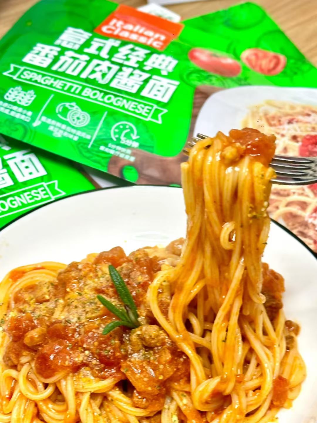 良工坊番茄肉酱意面8盒*234g 33元 - 线报酷