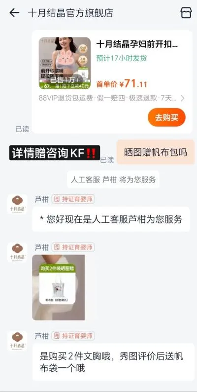 COLORE.IN/镜音 纯钛近视眼镜男可配度数半框镜架 图片 1
