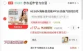 HEGEN/海格恩 PPSU奶瓶150ml新生儿