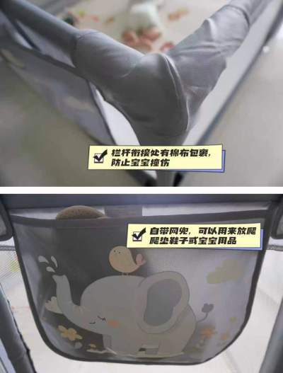 贝肽斯围栏婴儿防护栏赠篮球框+大礼包 229.9元 - 86线报