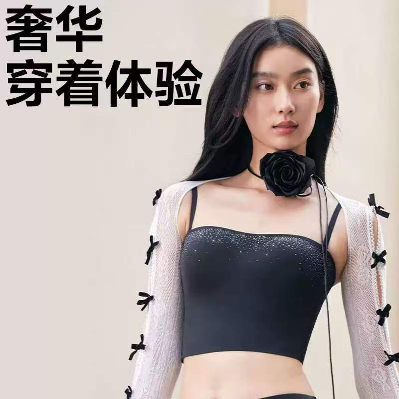 维密闪钻吊带 83元 - 86线报